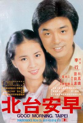 血色黎明